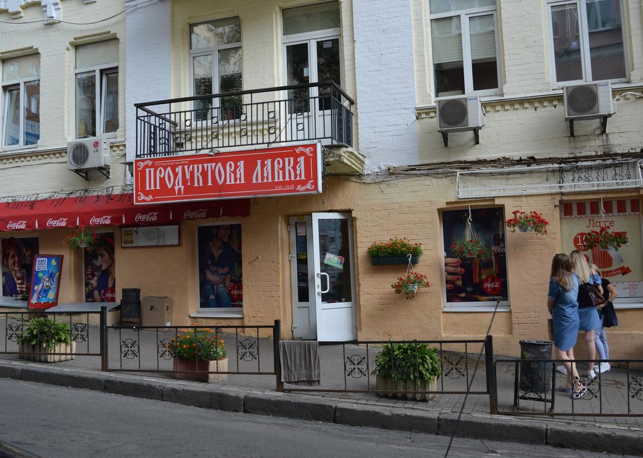 Хостелы Хостел Золотые Ворота Киев